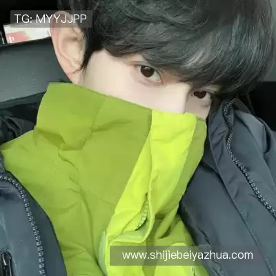 魏薇泓